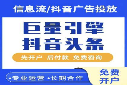 SEM托管公司案例分享：打造高效广告投放