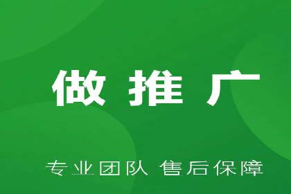 百度推广托管案例：如何助力企业快速提升品牌知名度
