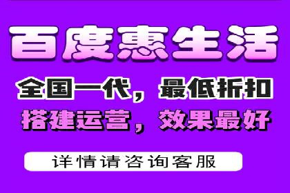 百度竞价包年案例：如何提升企业品牌影响力？